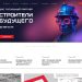 Лотки и аксессуары ДКС для кабельных систем
